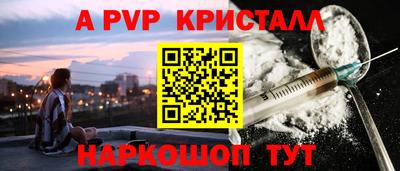 эйфоретик Нягань
