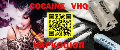 таблы Обнинск