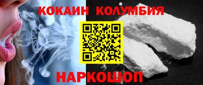 эйфоретик Нягань