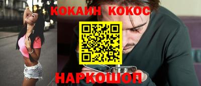эйфоретик Нягань