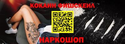 эйфоретик Нягань