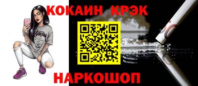 эйфоретик Нягань