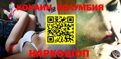 таблы Обнинск