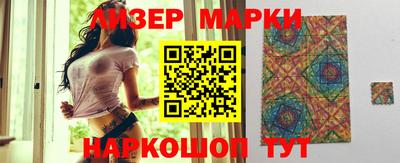 герыч Обь