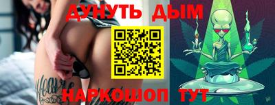 эйфоретик Нягань