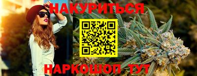 герыч Обь