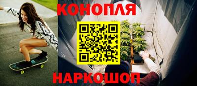 таблы Обнинск
