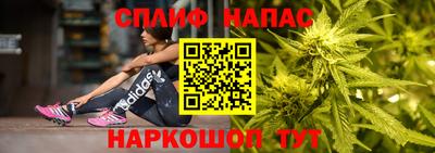 герыч Обь