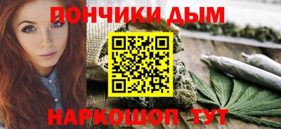 эйфоретик Нягань