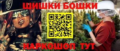эйфоретик Нягань