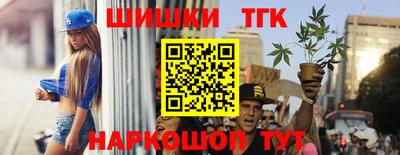 герыч Обь