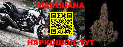 герыч Обь
