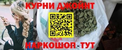 герыч Обь