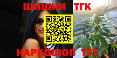 герыч Обь