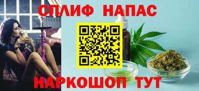 герыч Обь