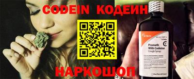 эйфоретик Нягань