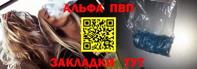 эйфоретик Нягань