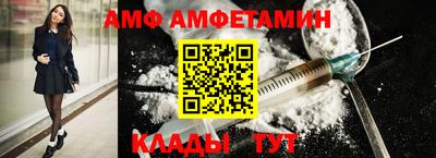 герыч Обь