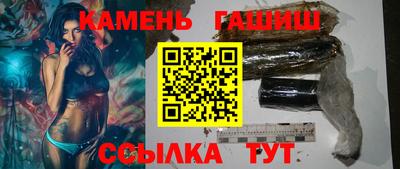 таблы Обнинск