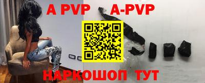 круглые Первоуральск