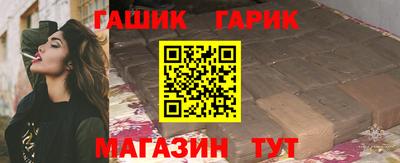 эйфоретик Нягань