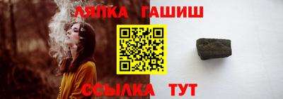 эйфоретик Нягань