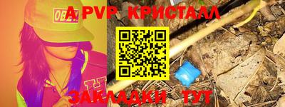 эйфоретик Нягань
